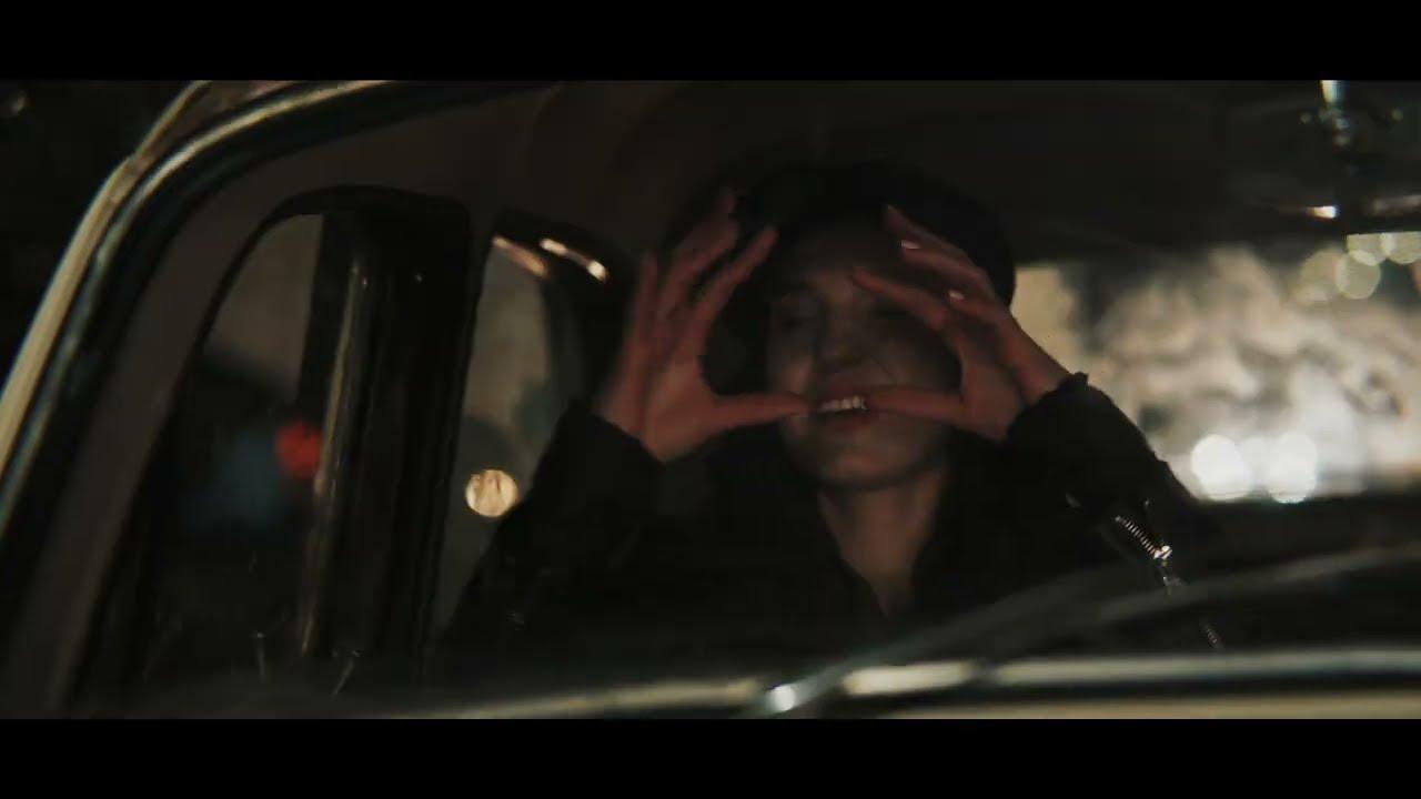 Ponton's Heart Trailer