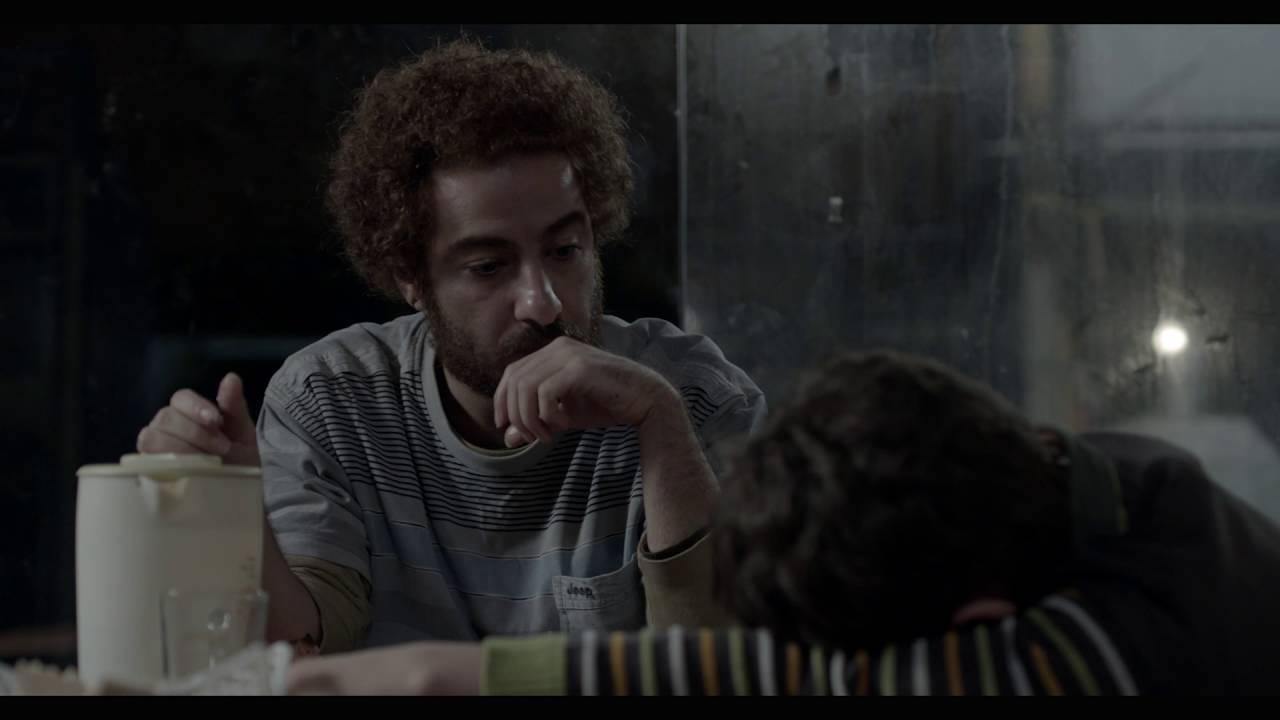 Nahid Trailer