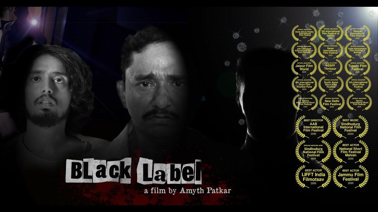 Black Label Trailer