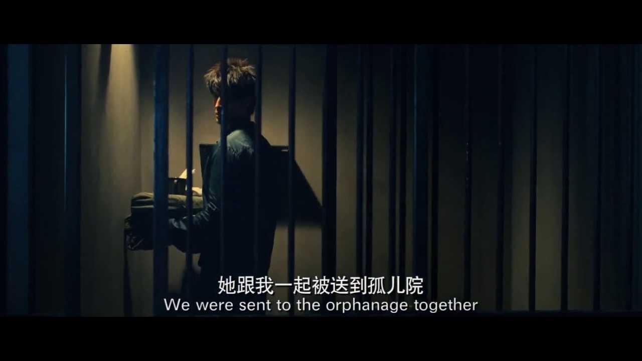 Sorry I Love You Trailer