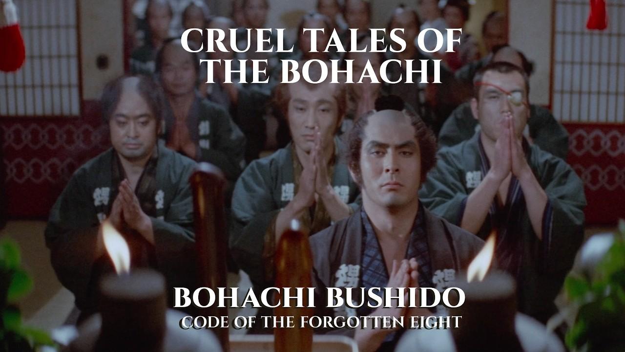 Bohachi Bushido: Code of the Forgotten Eight Trailer