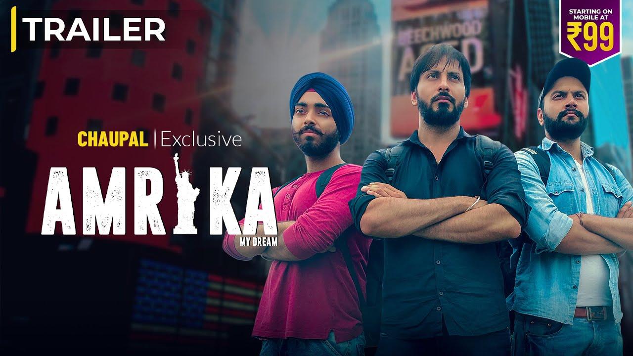 Amrika My Dream Trailer