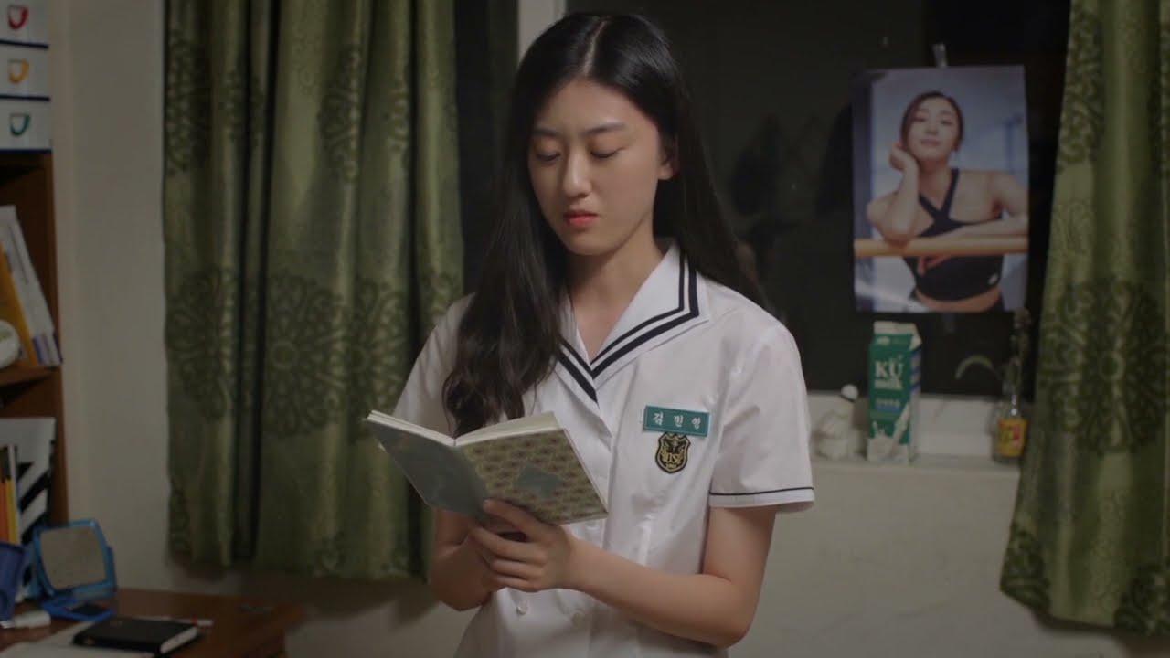 Kim Min-young of the Report Card Trailer