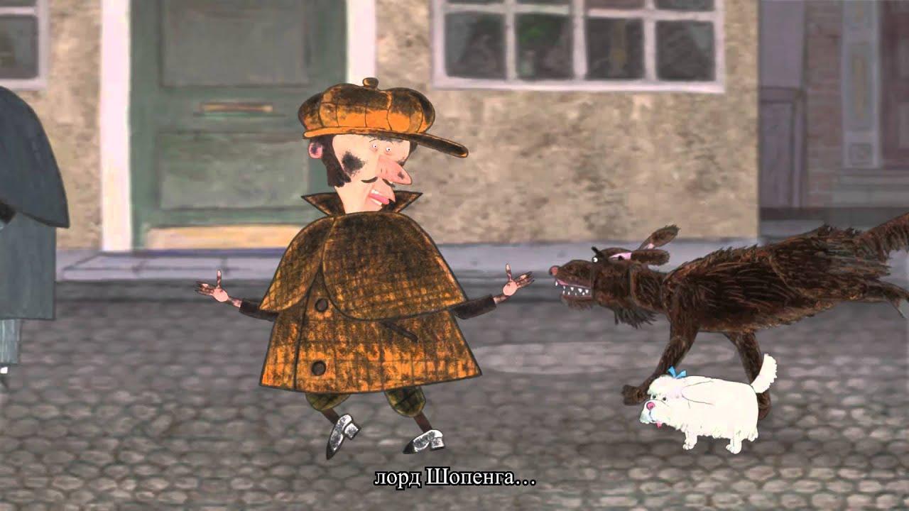 Sherlock Holmes and Little Chimney Sweeps Trailer