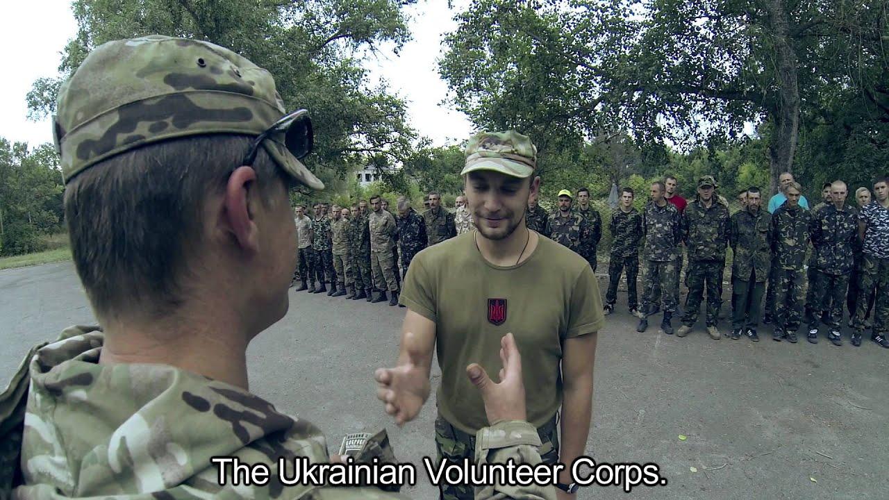 The Ukrainians: Battle for Donetsk Airport Trailer