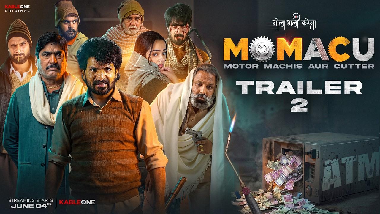 Momacu Trailer