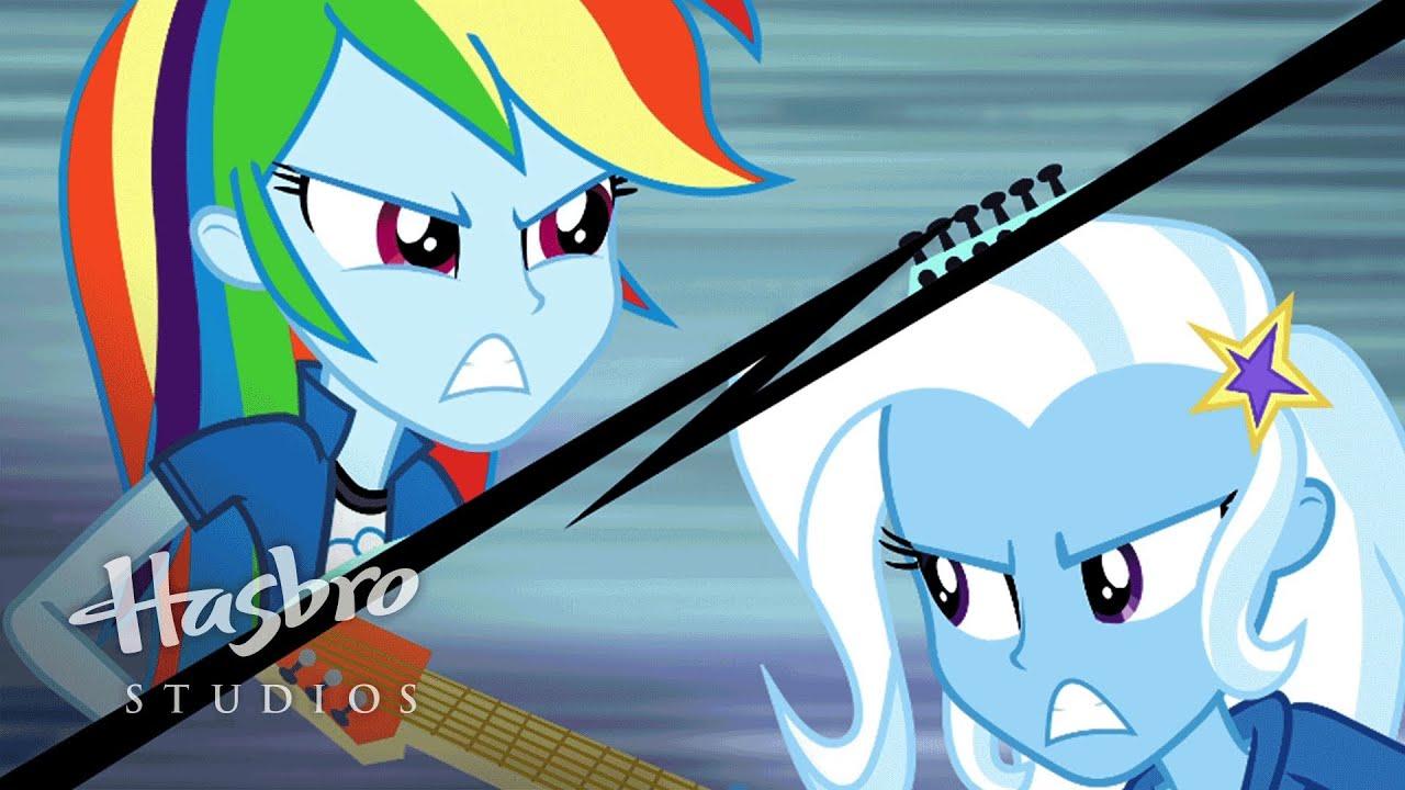 Guitar Centered Trailer