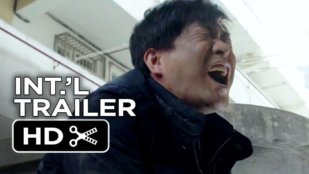 Hide and Seek Trailer