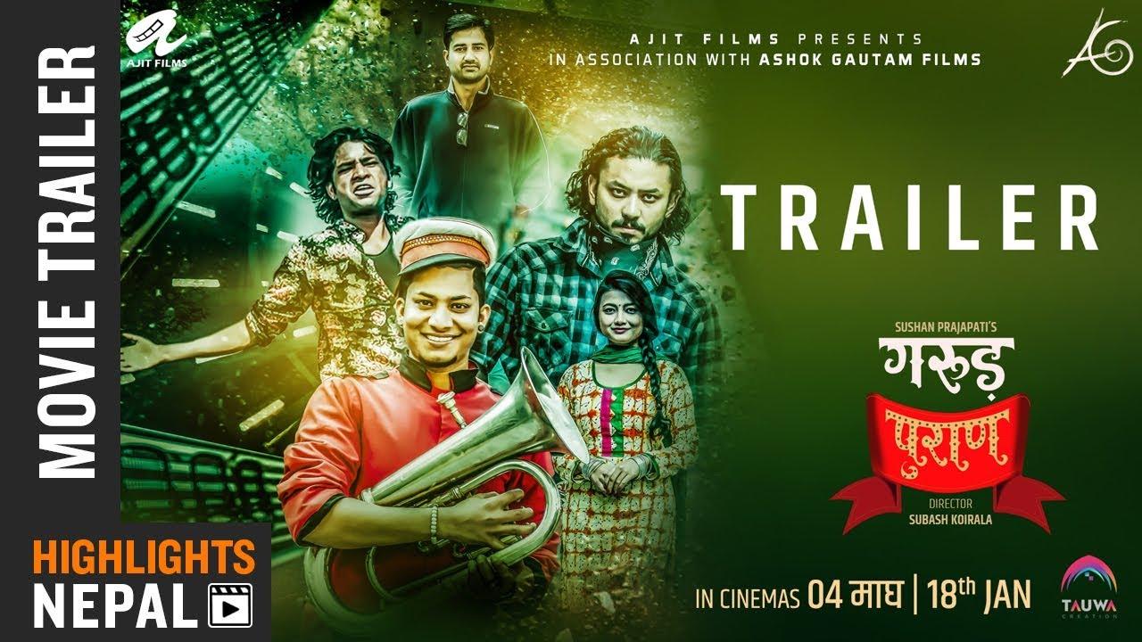 Garud Puran Trailer