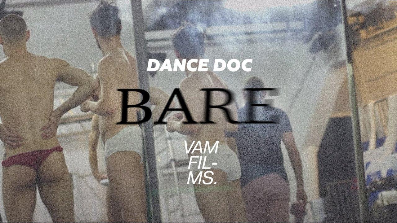 Bare Trailer