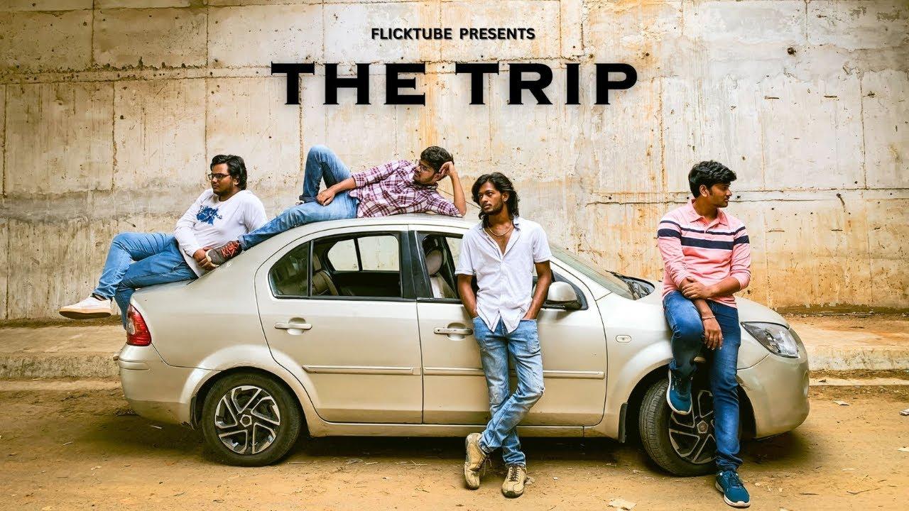 The Trip Trailer