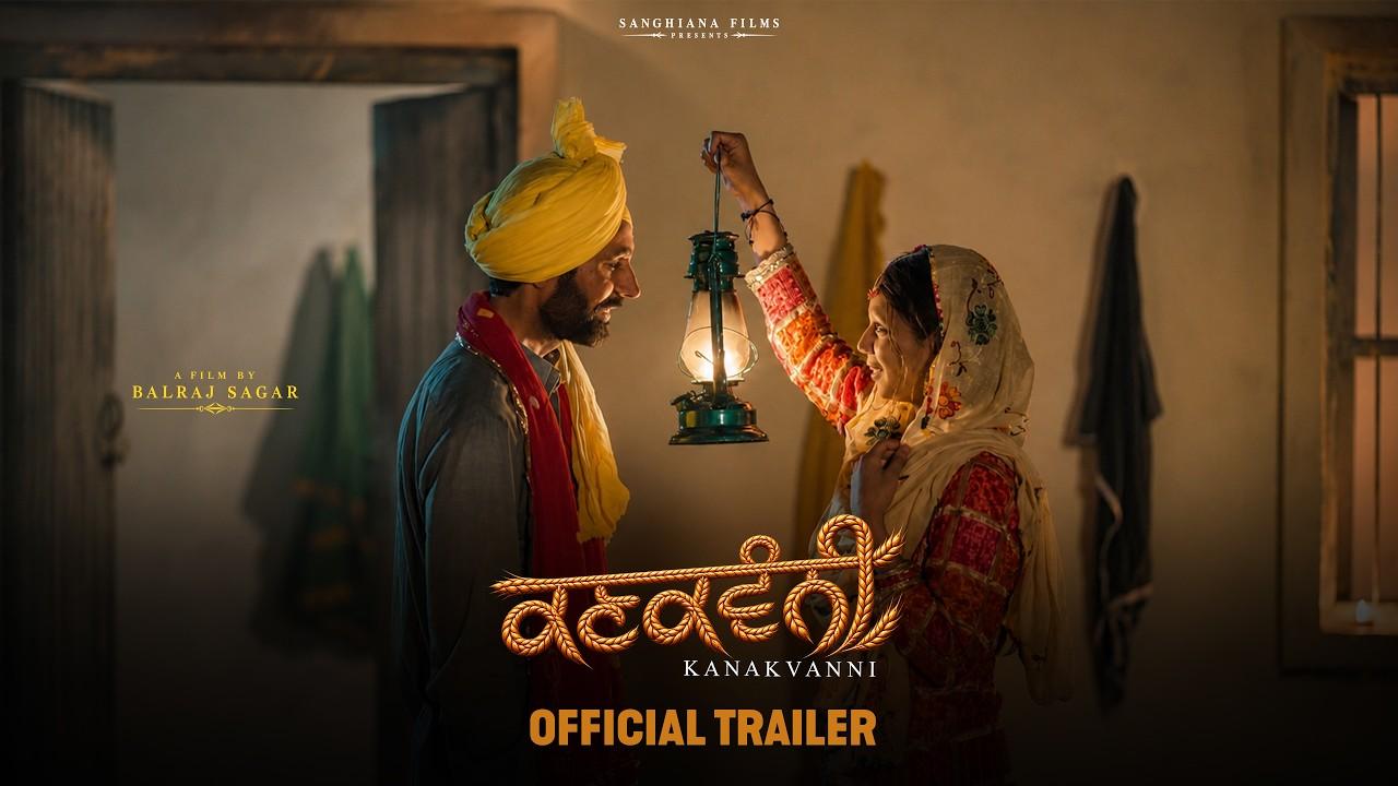 Kankvanni Trailer