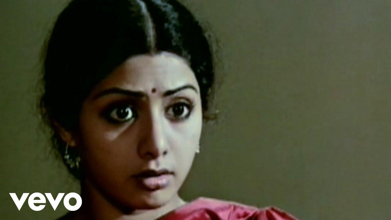 Sadma Trailer