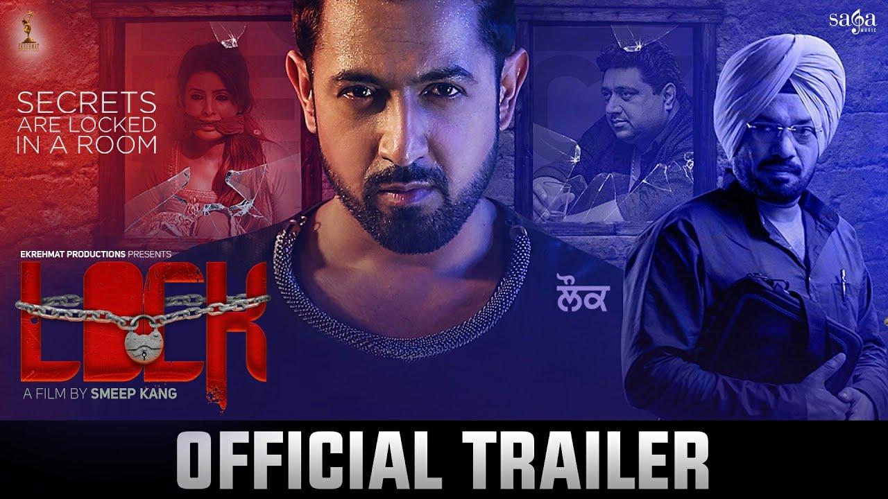 Lock Trailer