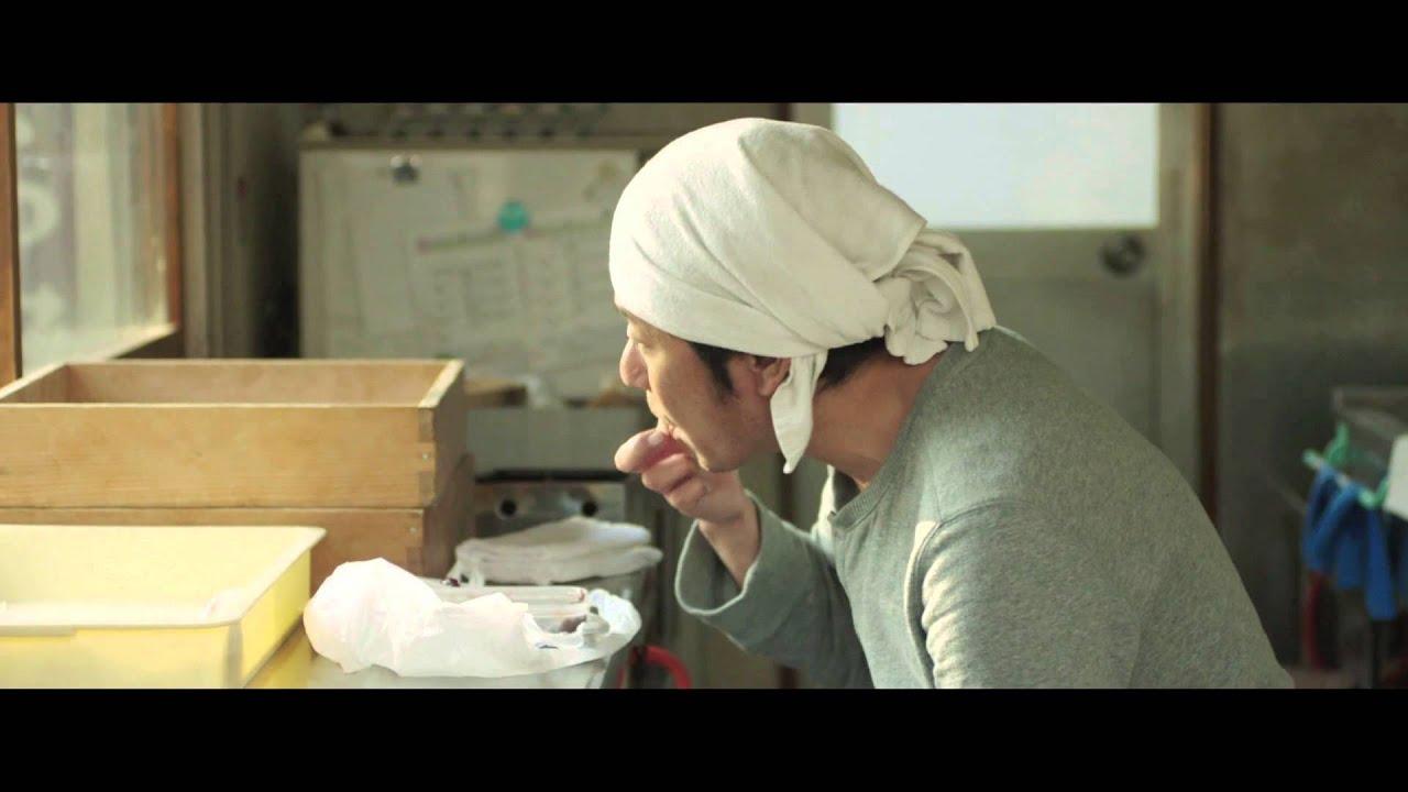 Sweet Bean Trailer