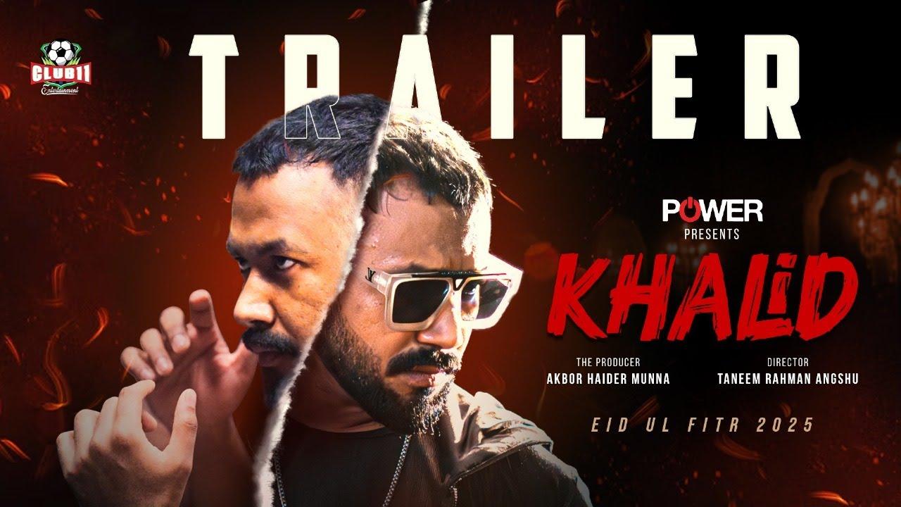 Khalid Trailer