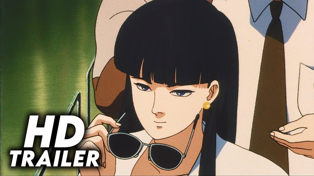 Patlabor: The Movie Trailer