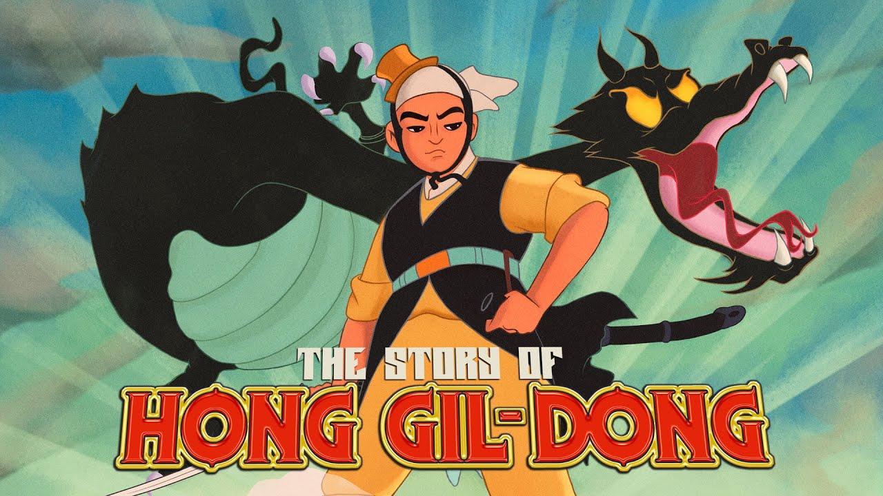The Story of Hong Gil-dong Trailer