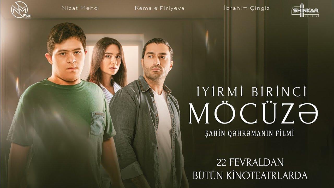 21st Miracle Trailer