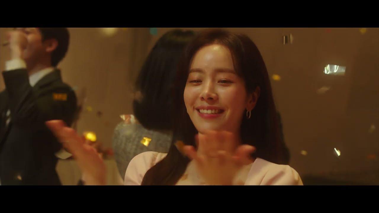A Year-End Medley Trailer