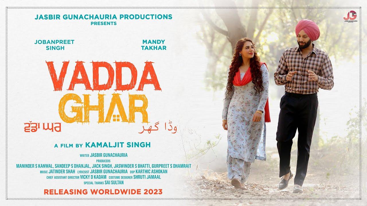 Vadda Ghar Trailer