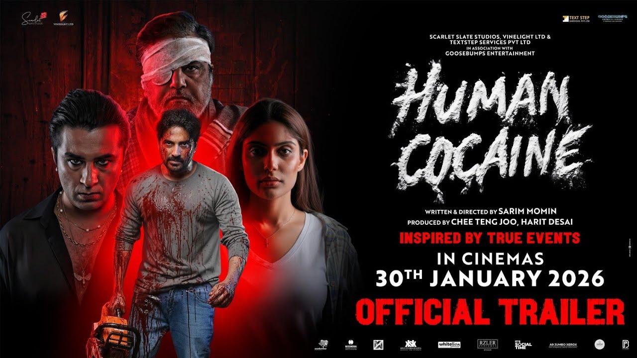 Human Cocaine Trailer