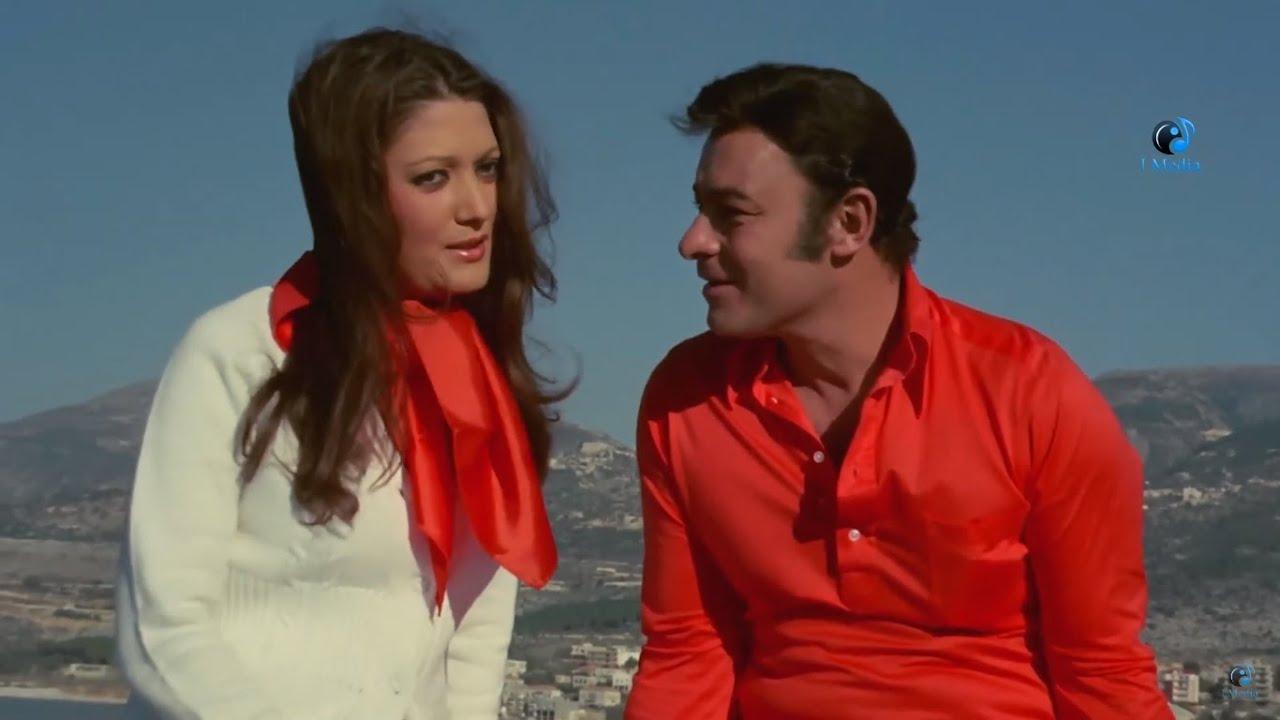 Joy Hotel Trailer