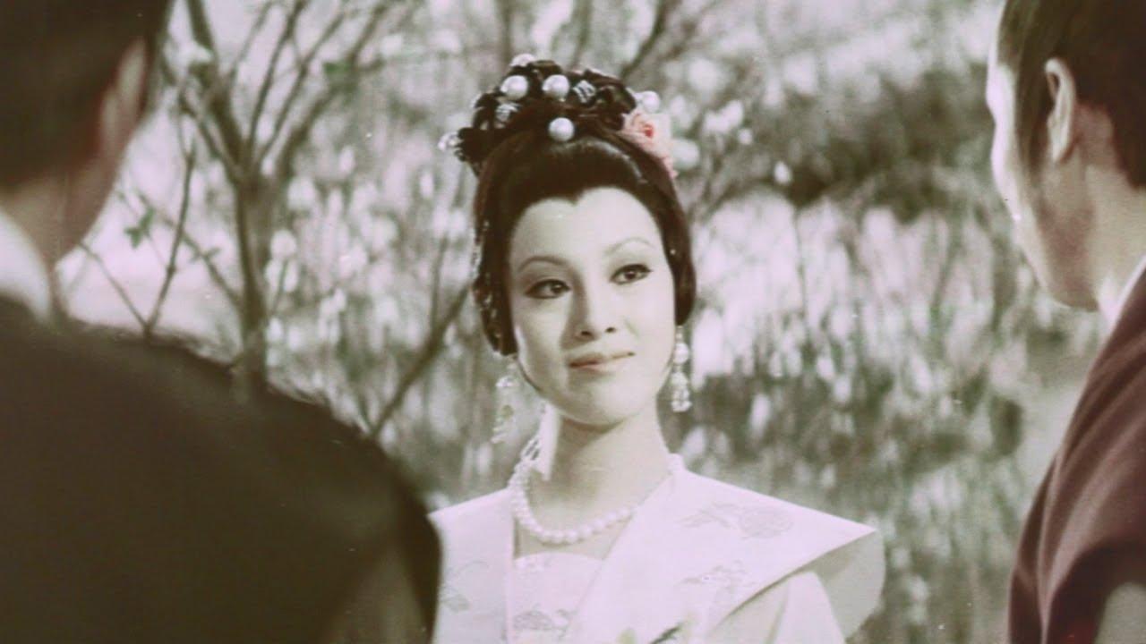 Intimate Confessions of a Chinese Courtesan Trailer