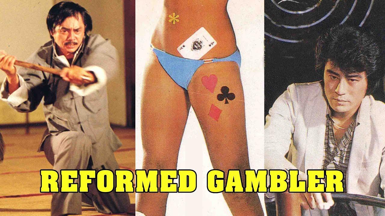 The Reformed Gambler Trailer
