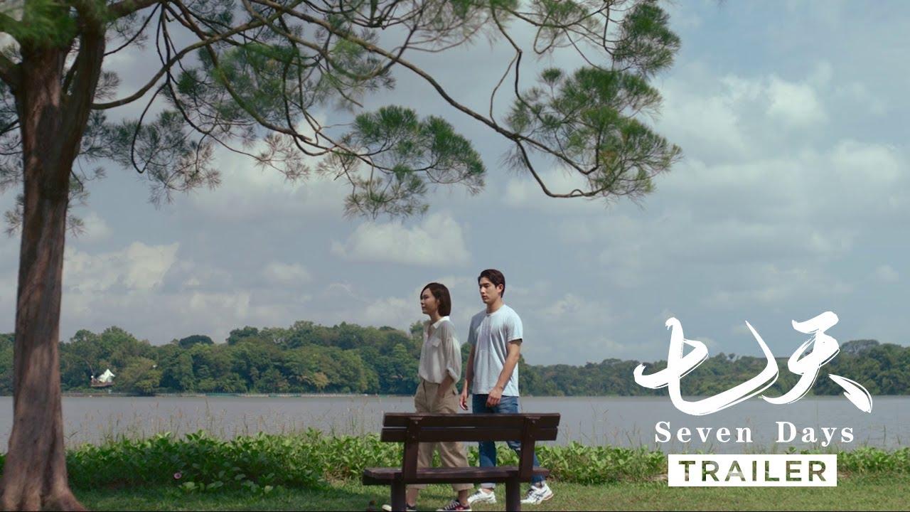 Seven Days Trailer