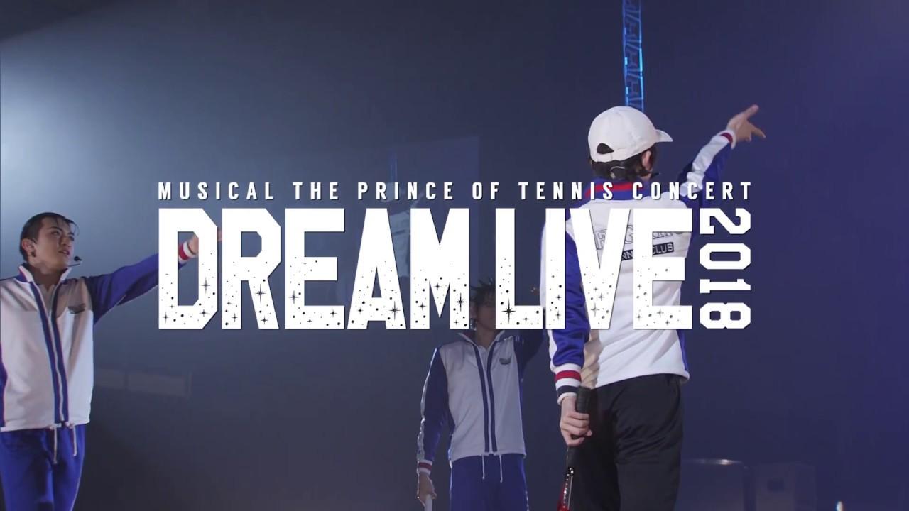 Musical The Prince Of Tennis Concert: Dream Live 2018 Trailer