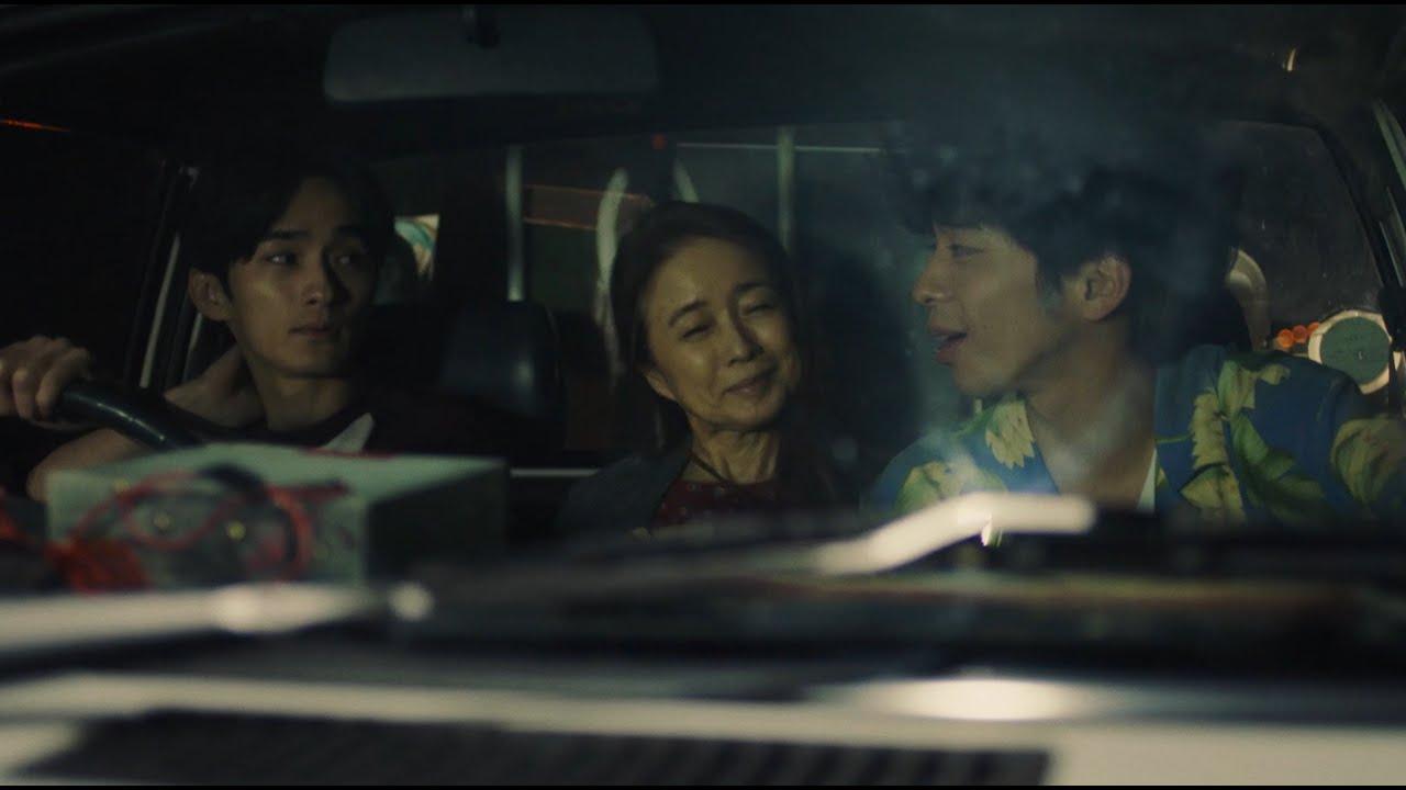 Let Me Hear It Barefoot Trailer