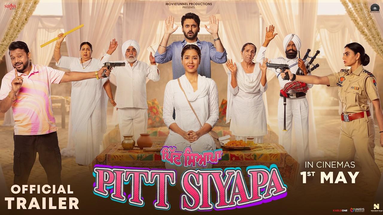 Pitt Siyapa Trailer