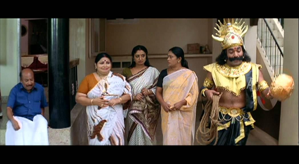 Sarkar Colony Trailer