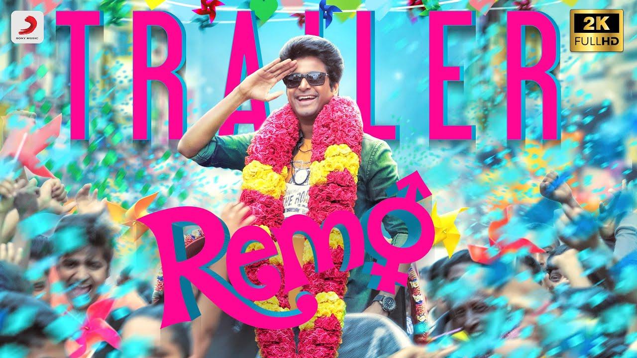 Remo Trailer