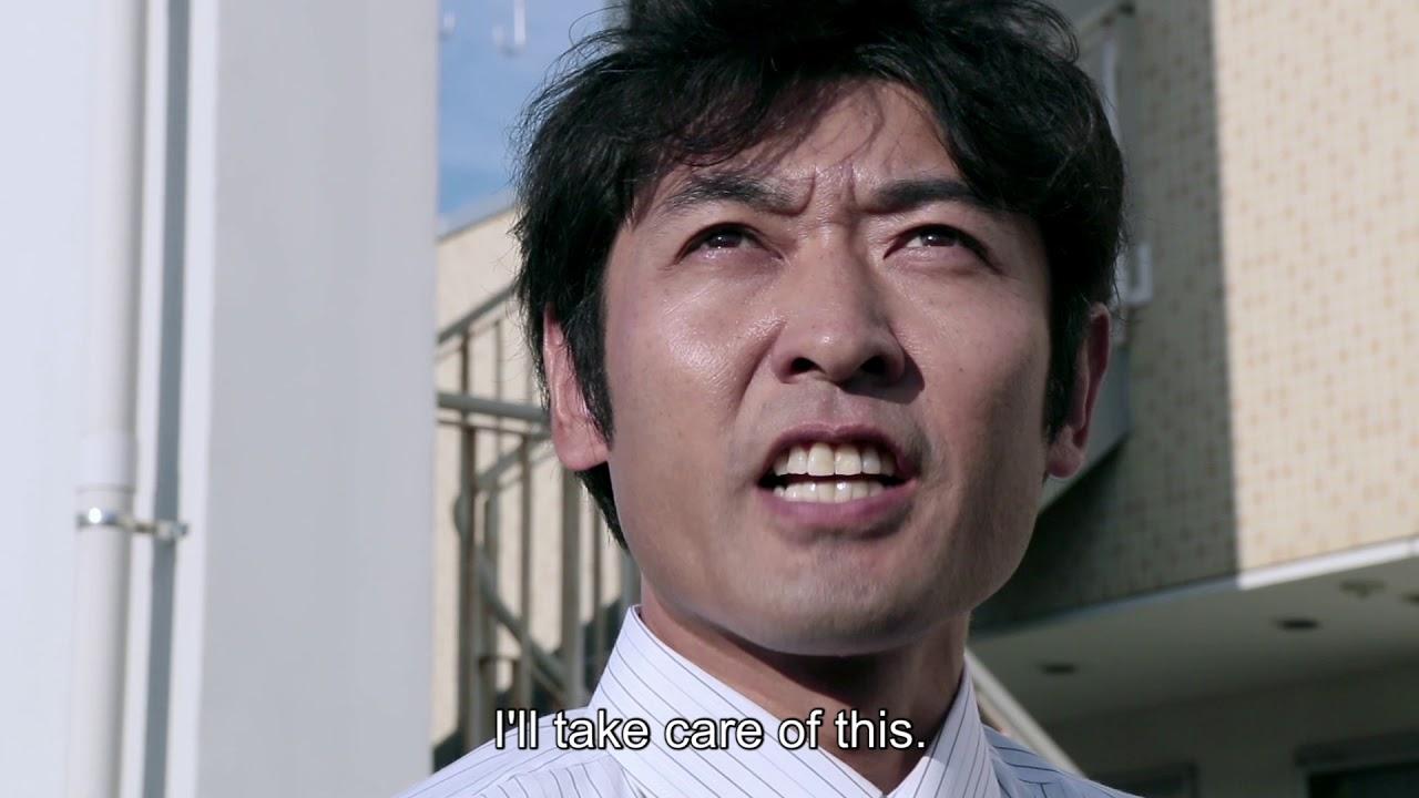 Attack of the Giant Teacher Trailer