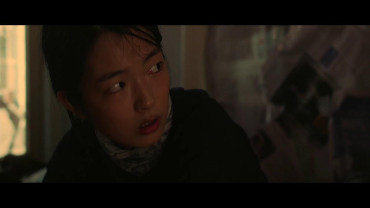 Fall Out Trailer