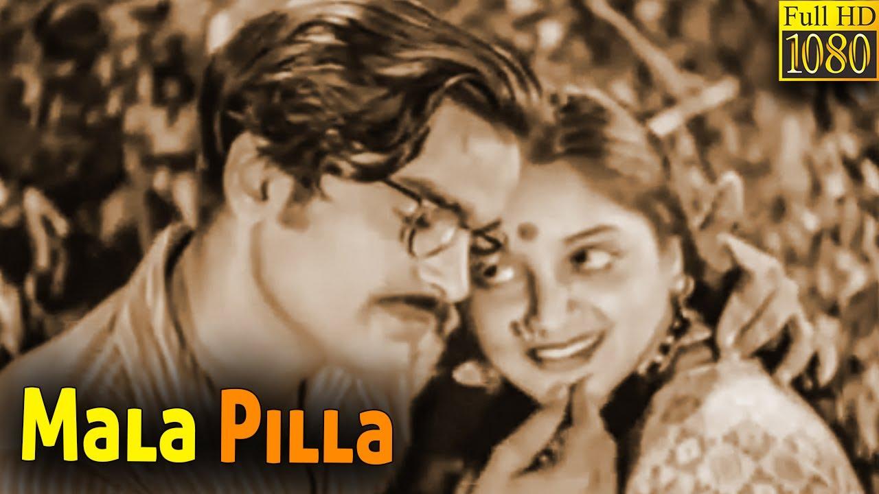 Mala Pilla Trailer