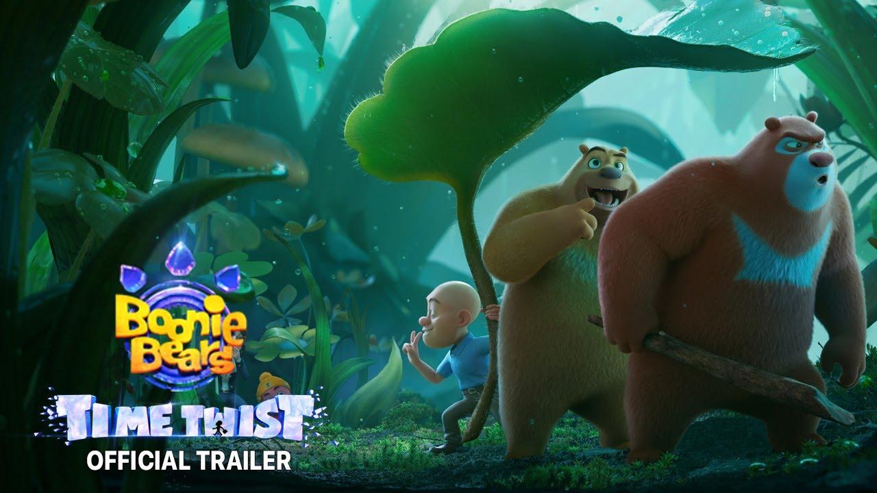 Boonie Bears: Time Twist Trailer
