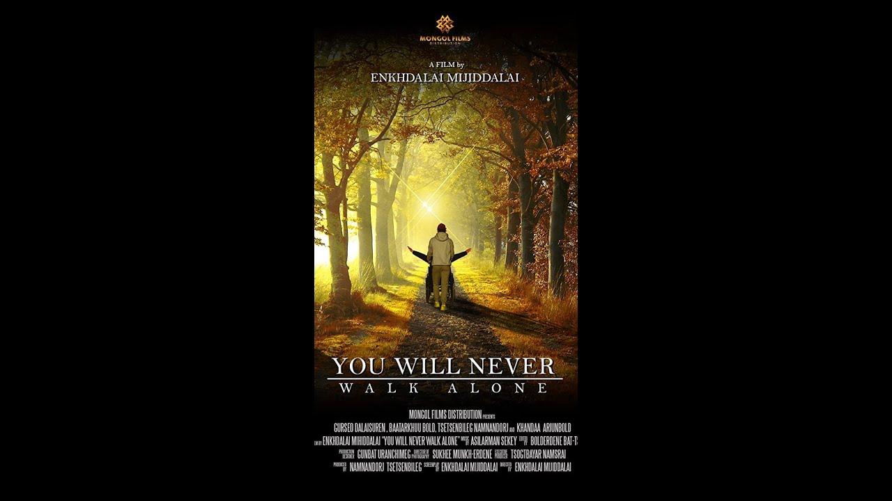 You Will Never Walk Alone Trailer