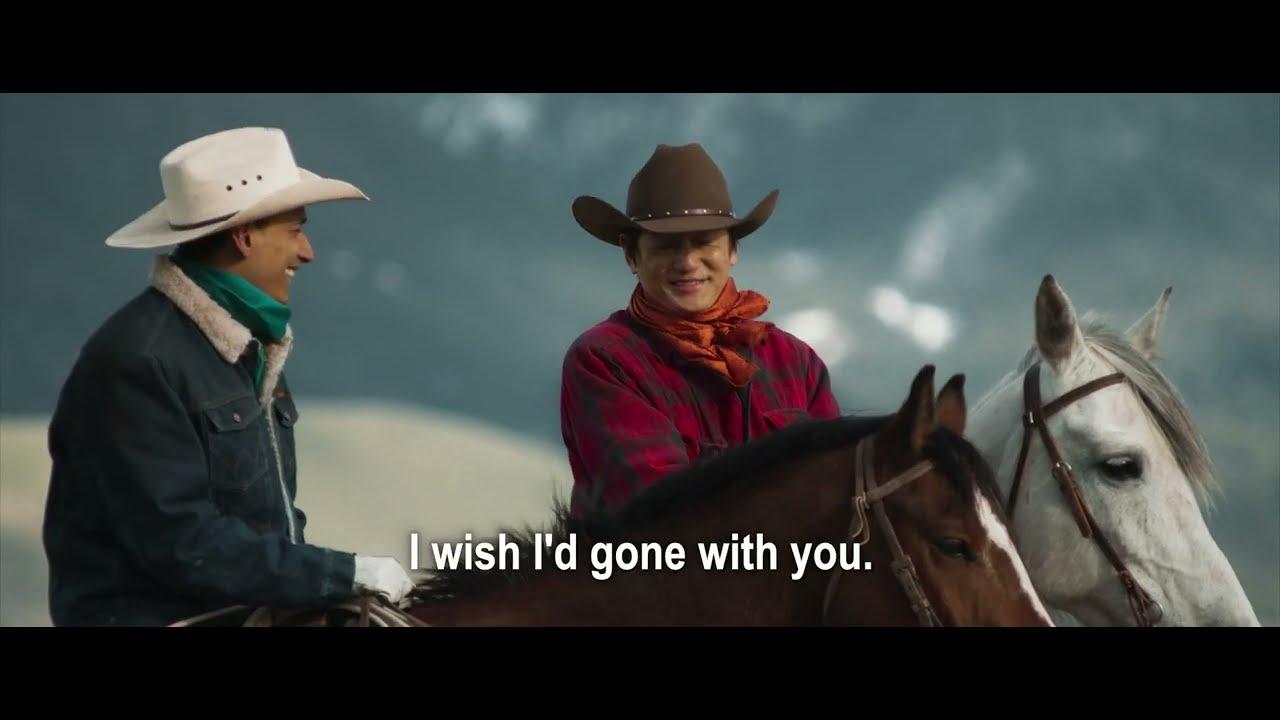 Tokyo Cowboy Trailer