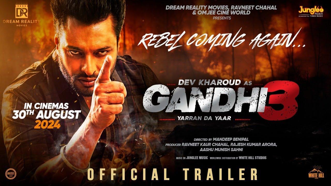 Gandhi 3 Trailer