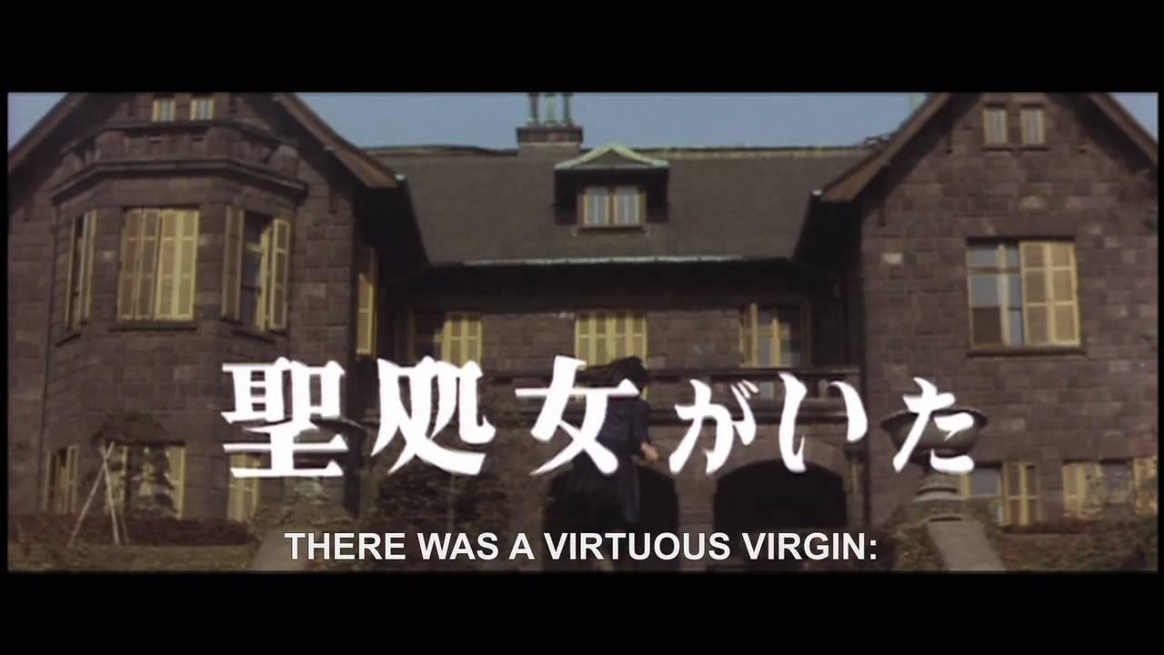 Sing a Song of Sex Trailer
