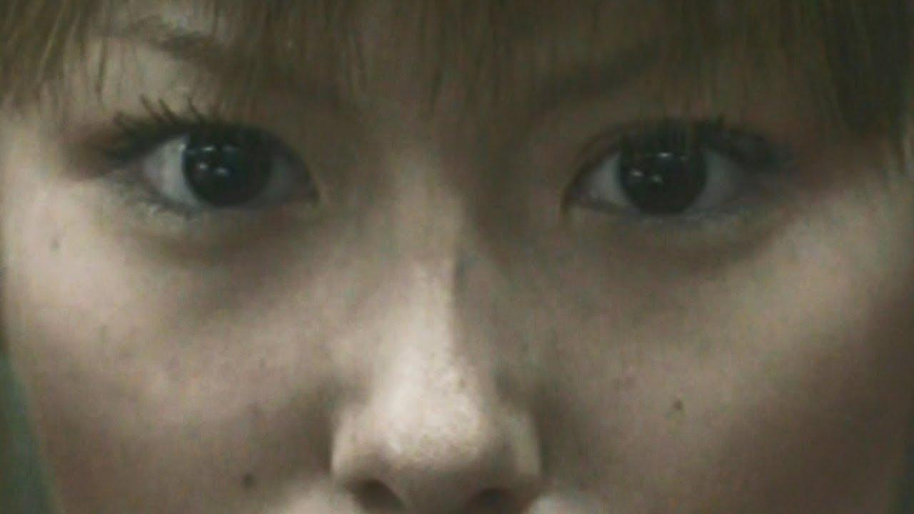 Ghost Train Trailer