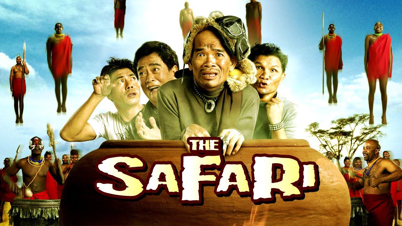 The Safari Trailer