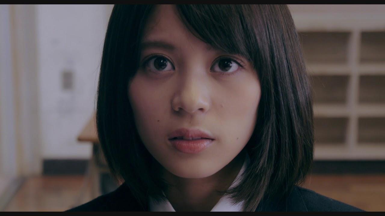 Not An Angel! Trailer