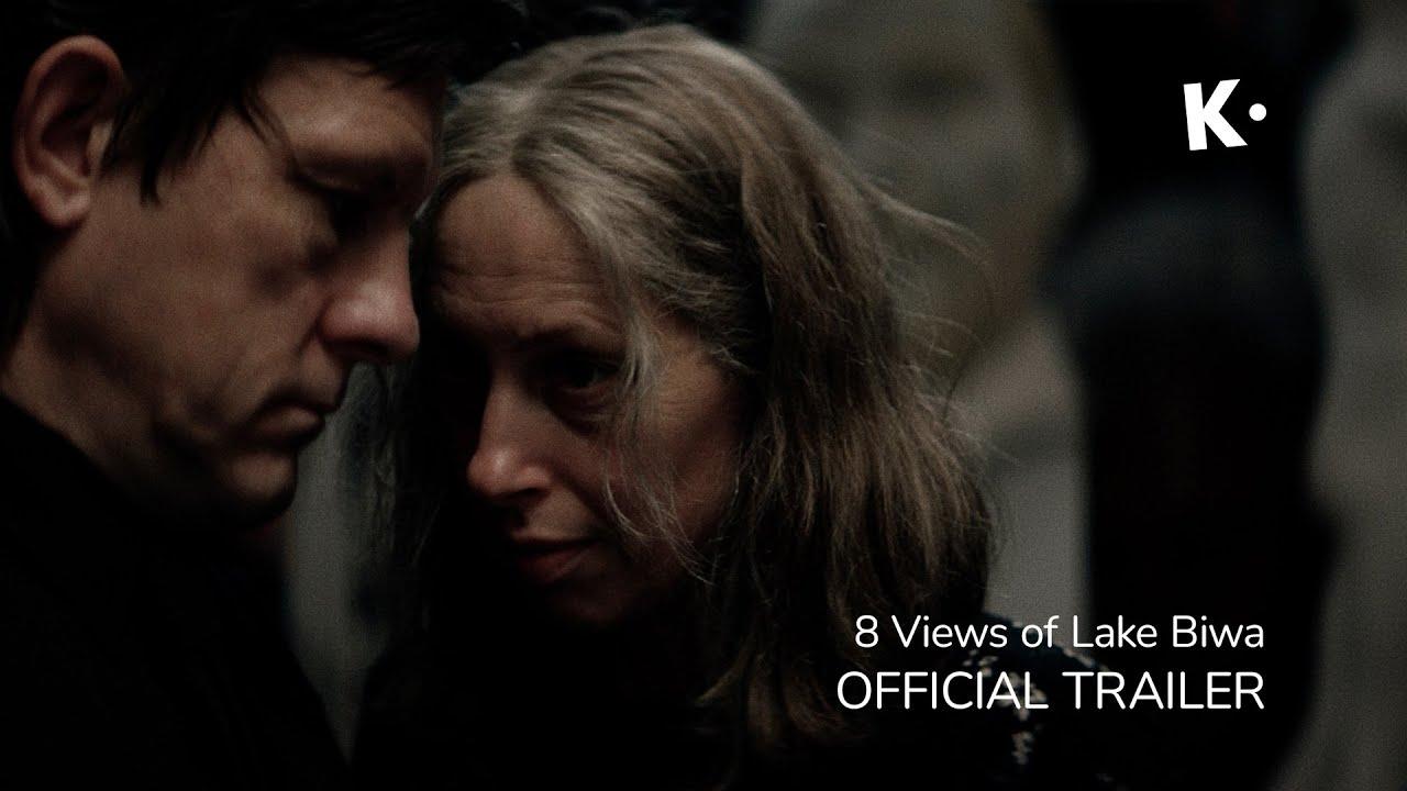 8 Views of Lake Biwa Trailer