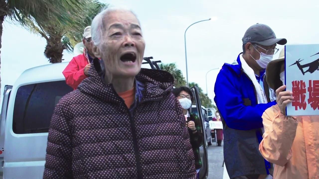 Side by side Trailer