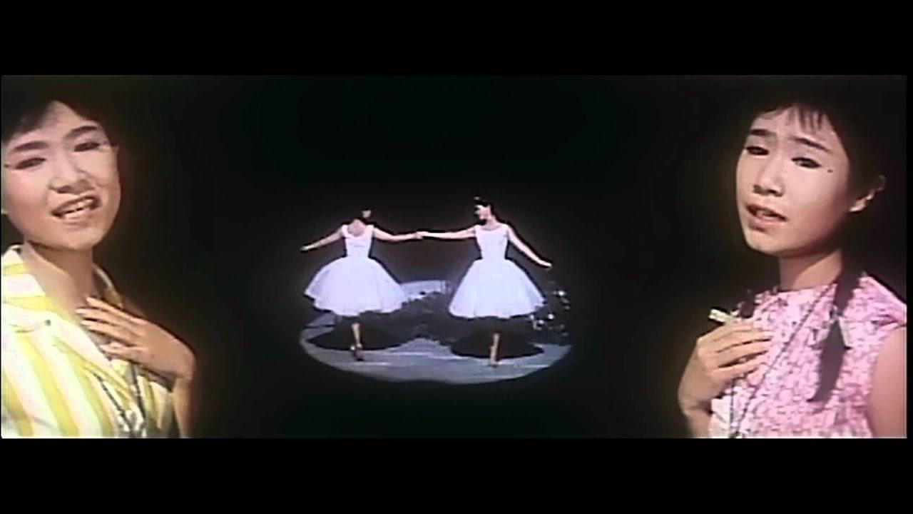 Me and Me Trailer