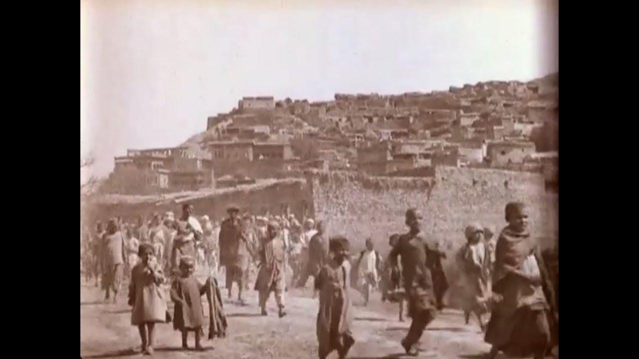 Edward Prince of Wales' Tour of India: Malakand, Kapurthala and Dehra Dun Trailer